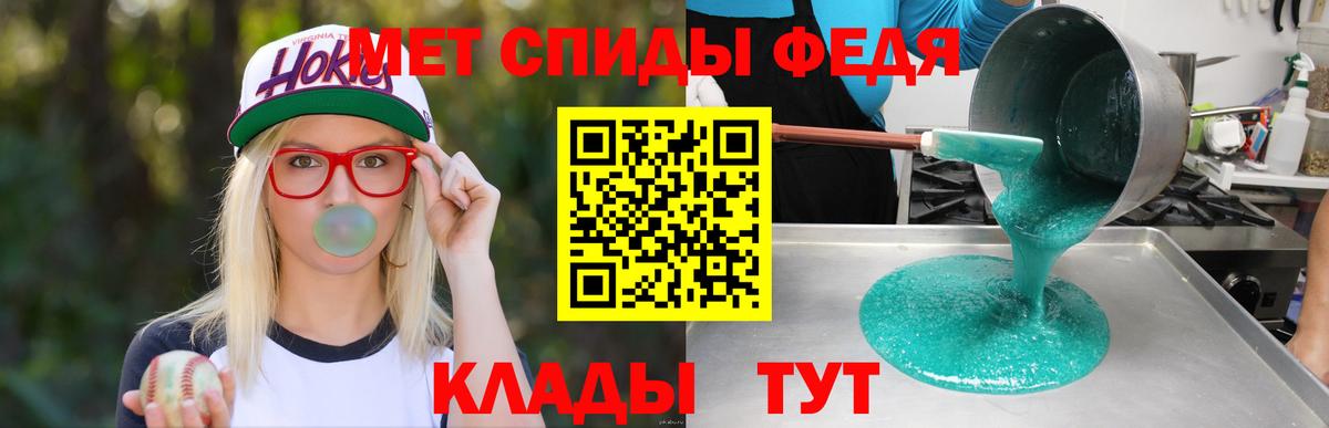 KRAKEN рабочий сайт  Вход с VPN  АМФ  Северобайкальск  АМФ  АМФ 98% 