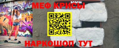 альфа пвп Бузулук