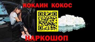 бошки Бугуруслан
