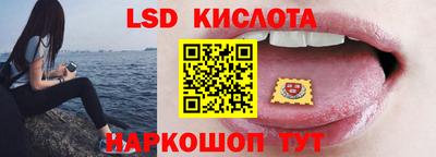 бошки Бугуруслан