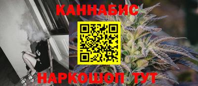 бошки Бугуруслан