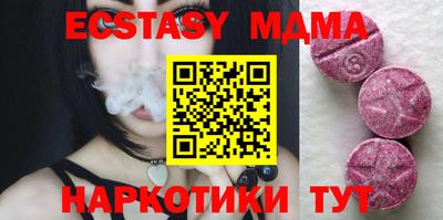 бошки Бугуруслан