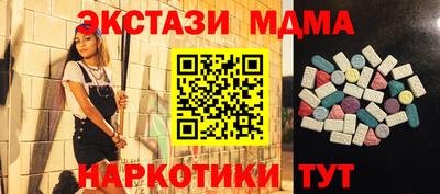 бошки Бугуруслан