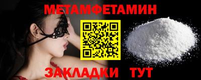 бошки Бугуруслан