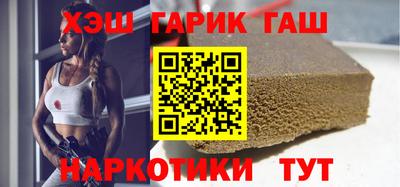 бошки Бугуруслан