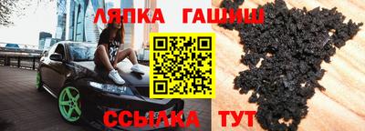 мяу мяу мука Будённовск
