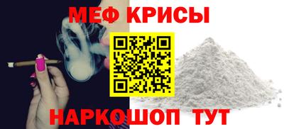 бошки Бугуруслан